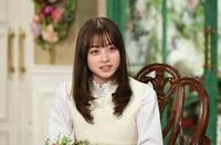 橋本環奈