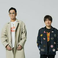 コブクロ