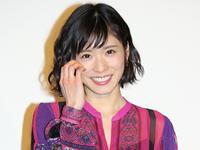 松岡茉優
