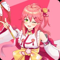 さくらみこ