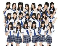 NMB48