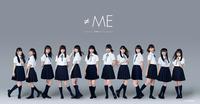≠ME