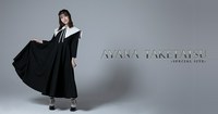 竹達彩奈