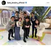 三代目JSB・山下健二郎の“報告”にファン騒然「しばらく慣れない ...