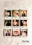 正門良規（Aぇ! group）×川島如恵留（Travis Japan）が共同生活、エスドラ『Chat Boy』キービジュアル解禁
