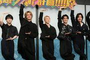 西村拓哉、Aぇ! group小島健との“友達化計画”進行中「先輩後輩と ...