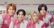 Aぇ! group、コンビニ店員姿でキレキレダンス “気が利く”小島健の ...