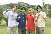 Aぇ! group、キャンプロケで“パパ力”選手権 初参加・末澤誠也の ...