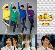 実写映画第2弾「おそ松さん」新キャスト解禁、関西ジュニアの4人など (2026年4月6日掲載) - ライブドアニュース