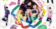 Aぇ! group、草間リチャード敬太、西村拓哉がシェー！「おそ松さん ...