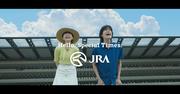 Aぇ! group佐野晶哉が初の単独CM出演、見上愛と競馬場で叫ぶ「推した ...