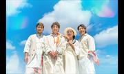 『Mステ』HYが名曲を23年ぶり披露 あいみょん、ATEEZ、ORANGE RANGE、SUPER ...