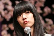 あいみょん、全身タトゥー姿を大胆公開で反響続々…ギャップに ...