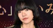あいみょん、眼帯姿を説明「目は結膜下出血！大丈夫！」 新ベスト ...