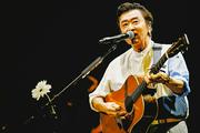 桑田佳祐スペシャルイベントに超豪華ゲスト！ あいみょん ...
