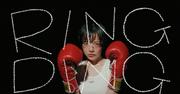 あいみょんMVリクエスト企画1位は「RING DING」ボクシングやカー ...