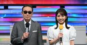 今夜『Mステ』 M!LK、中島健人、あいみょんら6組が出演へ ...