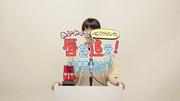 あいみょん、「この曲歌えるかな?チャレンジ!!」で“まさか” SNS ...