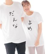 画像・写真 | 高橋みなみ、15歳年上一般男性との結婚 ...