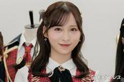 AKB48小栗有以、ショーパンから美脚スラリ ディズニー満喫ショット ...