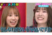 「キスはセイウチしか知らない」現役AKB48メンバーにグラドル高梨 ...