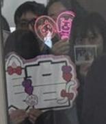 【画像】AKB48 向井地美音さん！ : 気になる芸能まとめ