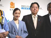 林芳正総務大臣が「ともちん」呼び　板野友美のキリッとした社長姿に「この社長のもとで働きたいですね～」（デイリースポーツ） - Yahoo!ニュース