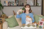 柏木由紀がAKB48卒業後ドラマ初主演！ オヤジ猫と同居!?「元カレの ...