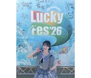 AKB48伊藤百花、LuckyFes出演を報告！センターを務める『好きish』初 ...