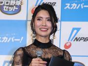 倉持明日香、事務所移籍を報告「初心を忘れず」　15年所属「ワタナベエンターテインメント」離れ（スポニチアネックス） - Yahoo!ニュース