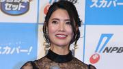 倉持明日香 事務所移籍を報告 - Yahoo!ニュース