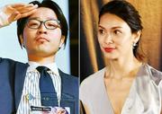 写真：元AKB秋元才加 PUNPEEとの結婚発表「今後も ...