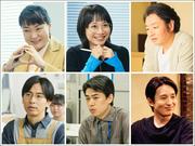葵わかな＆神尾楓珠W主演「すべての恋が終わるとしても」追加 ...
