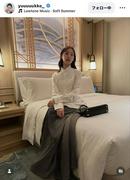 4月に結婚を発表した女優の新木優子（32）の最新姿にファンはもん ...