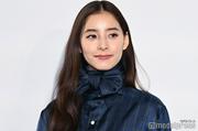 新木優子、美脚際立つセットアップコーデで登場 バレンタインの ...