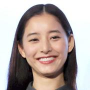 新木優子、デニム×メガネの春服コーデで抜群スタイル「全部 ...