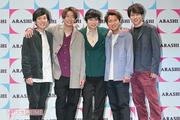 嵐が民放5局ジャックで同時CM 主要5地区展開で費用は1億円超の試算 (2026年5月27日掲載) - ライブドアニュース