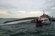 ベトナムのハロン湾で観光船が転覆、34人死亡（ＡＦＰ＝時事） - Yahoo!ニュース
