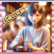【画像】内田真礼さん、顔真っ赤でシコすぎワロタｗｗｗｗｗ : 気になる芸能まとめ