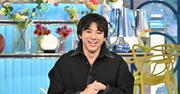 山田裕貴が「A-Studio+」出演 古田新太からオファー受け、松本潤の ...