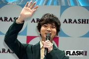 嵐・松本潤として最後の日曜劇場 清水尋也容疑者の逮捕に「許せない」の声 (2025年9月5日掲載) - ライブドアニュース