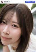 有村架純の姉・有村藍里、36歳の近影にネット衝撃「素敵があふれ ...