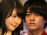 高橋海人「別の女優とも半同棲」過去発覚、有村架純と元AKB美女と ...