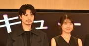 瀬戸康史＆有村架純、9年ぶり共演に喜び お互いの変化は「年齢!?」