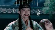 大沢たかお、「au三太郎」新CMで有村架純（かぐや姫）の父＆神々を ...