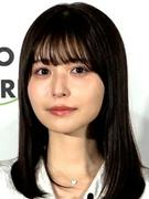 長濱ねる、10年間在籍した事務所を退所 戸田恵梨香・有村架純ら ...
