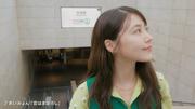 有村架純、赤坂で“通”な大人の過ごし方を探索！冷しみたらしや ...