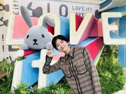 「え⁉旦那さん綾野剛なの!?」結婚＆1児の母…31歳女優〝激変 ...