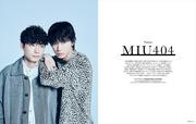 綾野剛＆星野源、撮りおろしカット満載！『MIU404』のすべてが ...