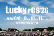 BABYMETAL出演「LuckyFes’26」第2弾出演アーティスト23組発表